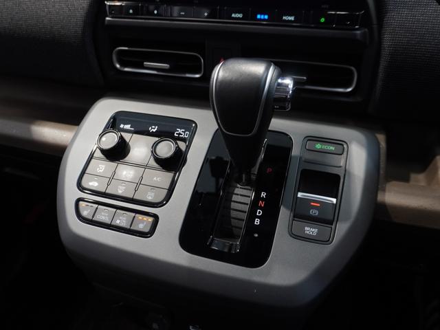 フリード ｅ：ＨＥＶエアーＥＸ　当社デモカー　禁煙車　１１．４インチギャザーズメモリーナビ　フルセグ　ＣＤ／ＤＶＤ　ミュージックラック　ホンダセンシング　ＬＥＤヘッドライト　ＥＴＣ　前後ドライブレコーダー　フロントヒーターシート（51枚目）