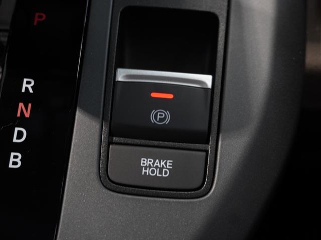 フリード ｅ：ＨＥＶエアーＥＸ　当社デモカー　禁煙車　１１．４インチギャザーズメモリーナビ　フルセグ　ＣＤ／ＤＶＤ　ミュージックラック　ホンダセンシング　ＬＥＤヘッドライト　ＥＴＣ　前後ドライブレコーダー　フロントヒーターシート（53枚目）