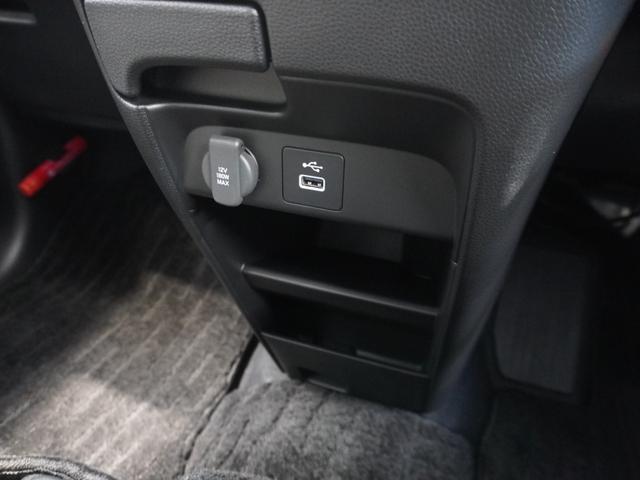 フリード ｅ：ＨＥＶエアーＥＸ　当社デモカー　禁煙車　１１．４インチギャザーズメモリーナビ　フルセグ　ＣＤ／ＤＶＤ　ミュージックラック　ホンダセンシング　ＬＥＤヘッドライト　ＥＴＣ　前後ドライブレコーダー　フロントヒーターシート（56枚目）