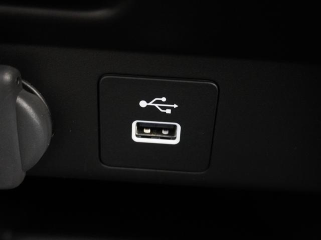 フリード ｅ：ＨＥＶエアーＥＸ　当社デモカー　禁煙車　１１．４インチギャザーズメモリーナビ　フルセグ　ＣＤ／ＤＶＤ　ミュージックラック　ホンダセンシング　ＬＥＤヘッドライト　ＥＴＣ　前後ドライブレコーダー　フロントヒーターシート（58枚目）