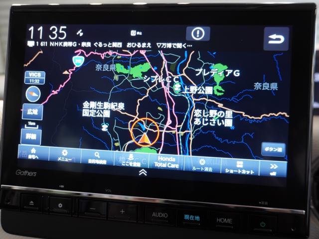 Ｎ－ＢＯＸ Ｌ・ターボ・スロープ　ワンオーナー車　禁煙車　９インチギャザーズメモリーナビフルセグ　ＣＤ／ＤＶＤ　ミュージックラック　ホンダセンシング　ＬＥＤヘッドライト　ＥＴＣ　前後ドライブレコーダー　車椅子仕様車　リアセンサー（2枚目）