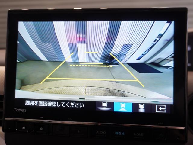 Ｎ－ＢＯＸ Ｌ・ターボ・スロープ　ワンオーナー車　禁煙車　９インチギャザーズメモリーナビフルセグ　ＣＤ／ＤＶＤ　ミュージックラック　ホンダセンシング　ＬＥＤヘッドライト　ＥＴＣ　前後ドライブレコーダー　車椅子仕様車　リアセンサー（3枚目）