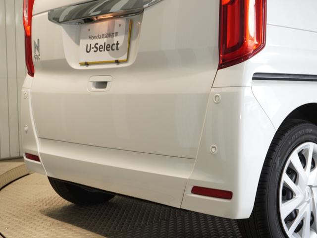 Ｎ－ＢＯＸ Ｌ・ターボ・スロープ　ワンオーナー車　禁煙車　９インチギャザーズメモリーナビフルセグ　ＣＤ／ＤＶＤ　ミュージックラック　ホンダセンシング　ＬＥＤヘッドライト　ＥＴＣ　前後ドライブレコーダー　車椅子仕様車　リアセンサー（31枚目）