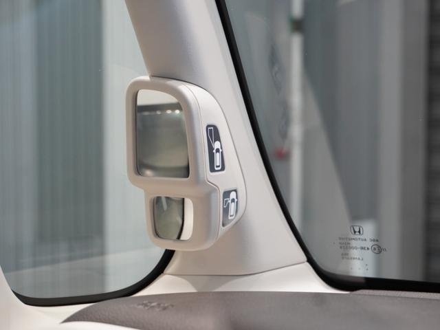 Ｎ－ＢＯＸ Ｌ・ターボ・スロープ　ワンオーナー車　禁煙車　９インチギャザーズメモリーナビフルセグ　ＣＤ／ＤＶＤ　ミュージックラック　ホンダセンシング　ＬＥＤヘッドライト　ＥＴＣ　前後ドライブレコーダー　車椅子仕様車　リアセンサー（37枚目）