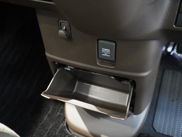 Ｎ－ＢＯＸ Ｌ・ターボ・スロープ　ワンオーナー車　禁煙車　９インチギャザーズメモリーナビフルセグ　ＣＤ／ＤＶＤ　ミュージックラック　ホンダセンシング　ＬＥＤヘッドライト　ＥＴＣ　前後ドライブレコーダー　車椅子仕様車　リアセンサー（39枚目）