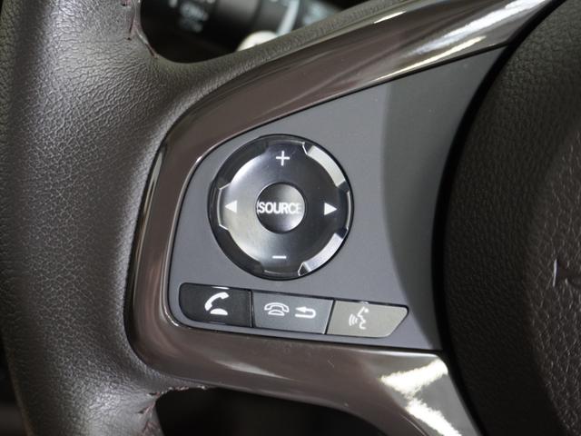 Ｎ－ＢＯＸ Ｌ・ターボ・スロープ　ワンオーナー車　禁煙車　９インチギャザーズメモリーナビフルセグ　ＣＤ／ＤＶＤ　ミュージックラック　ホンダセンシング　ＬＥＤヘッドライト　ＥＴＣ　前後ドライブレコーダー　車椅子仕様車　リアセンサー（46枚目）