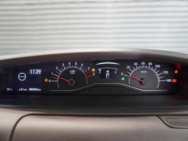 Ｎ－ＢＯＸ Ｌ・ターボ・スロープ　ワンオーナー車　禁煙車　９インチギャザーズメモリーナビフルセグ　ＣＤ／ＤＶＤ　ミュージックラック　ホンダセンシング　ＬＥＤヘッドライト　ＥＴＣ　前後ドライブレコーダー　車椅子仕様車　リアセンサー（52枚目）