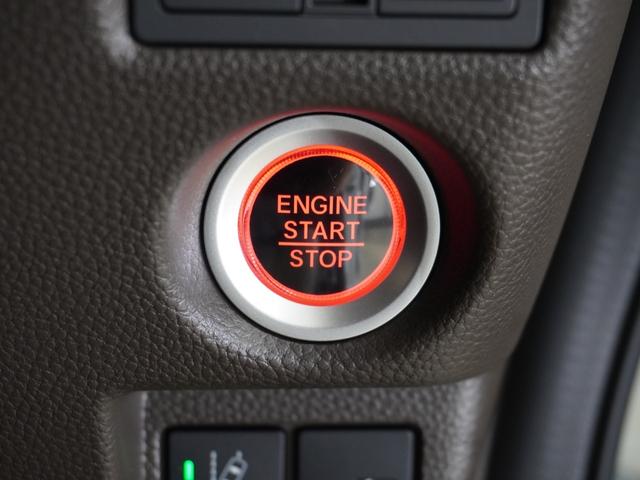 Ｎ－ＢＯＸ Ｌ・ターボ・スロープ　ワンオーナー車　禁煙車　９インチギャザーズメモリーナビフルセグ　ＣＤ／ＤＶＤ　ミュージックラック　ホンダセンシング　ＬＥＤヘッドライト　ＥＴＣ　前後ドライブレコーダー　車椅子仕様車　リアセンサー（53枚目）