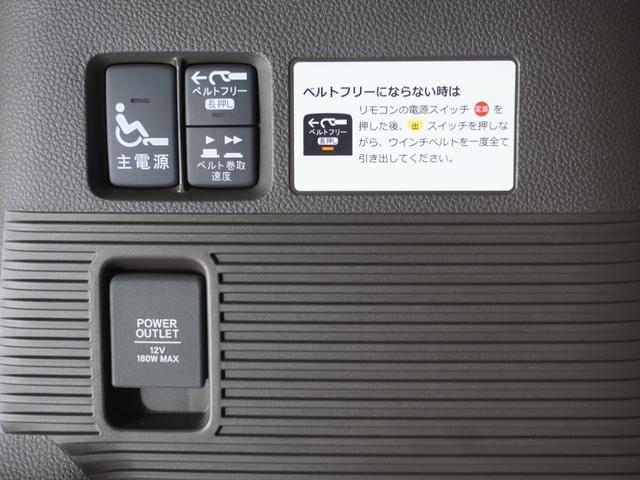 Ｎ－ＢＯＸ Ｌ・ターボ・スロープ　ワンオーナー車　禁煙車　９インチギャザーズメモリーナビフルセグ　ＣＤ／ＤＶＤ　ミュージックラック　ホンダセンシング　ＬＥＤヘッドライト　ＥＴＣ　前後ドライブレコーダー　車椅子仕様車　リアセンサー（67枚目）