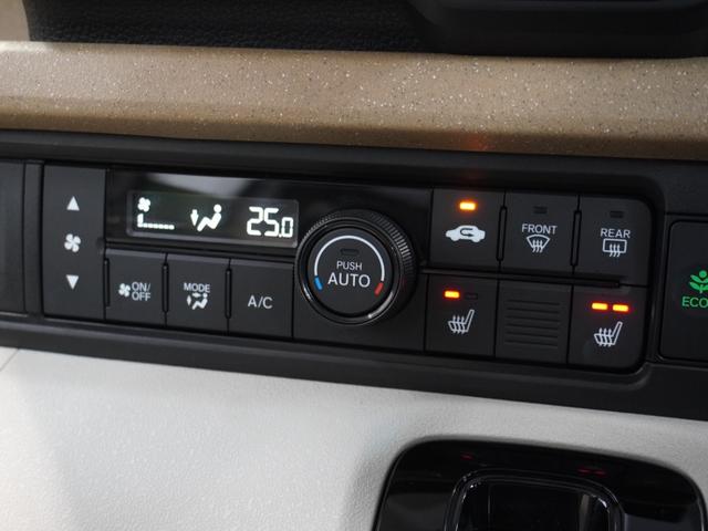 Ｎ－ＢＯＸ ファッションスタイル　当社デモカー　９インチギャザーズメモリーナビ　フルセグ　ＣＤ／ＤＶＤ　ミュージック　ホンダセンシング　ＬＥＤヘッドライト　ＥＴＣ　ドライブレコーダー　フロントヒーターシート　サイドカーテンエアバック（46枚目）