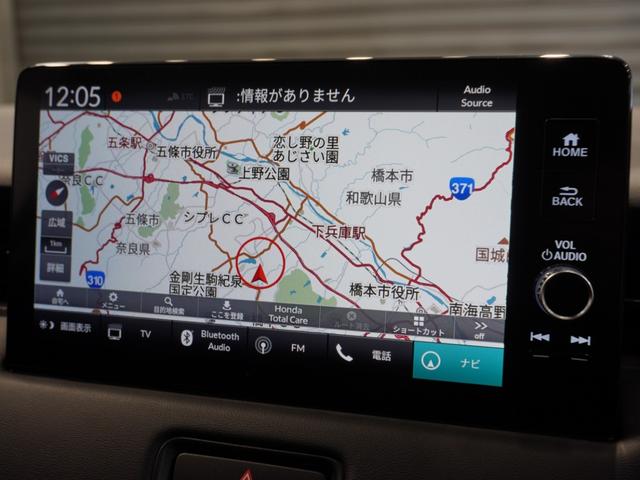 ヴェゼル ｅ：ＨＥＶＺ　ワンオーナー車　禁煙車　９インチホンダコネクテッドディスプレイナビ　フルセグ　ＵＳＢ　Ｂｌｕｅｔｏｏｔｈ　ホンダセンシング　ＬＥＤヘッドライト　ＥＴＣ　前後ドライブレコーダー　前後センサーパドルシフト（2枚目）