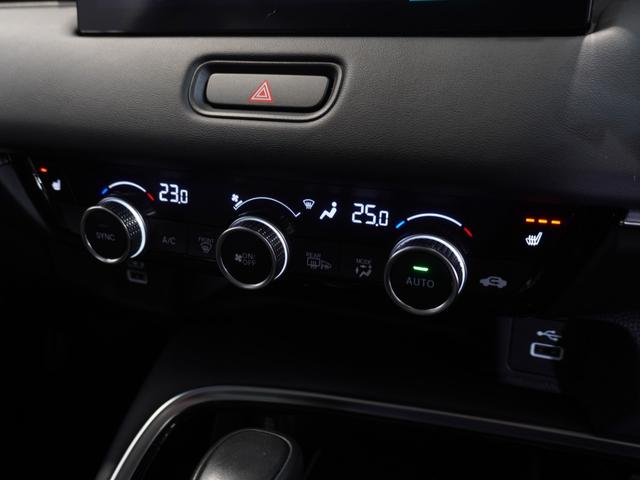 ヴェゼル ｅ：ＨＥＶＺ　ワンオーナー車　禁煙車　９インチホンダコネクテッドディスプレイナビ　フルセグ　ＵＳＢ　Ｂｌｕｅｔｏｏｔｈ　ホンダセンシング　ＬＥＤヘッドライト　ＥＴＣ　前後ドライブレコーダー　前後センサーパドルシフト（46枚目）