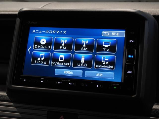 Ｎ－ＶＡＮ＋スタイル ファン・ターボ　ワンオーナー車　禁煙車　いまコレ＋　ギャザーズメモリーナビ　フルセグ　ＣＤ／ＤＶＤ　ミュージックラック　ホンダセンシング　ＬＥＤヘッドライト　ＥＴＣ　前後ドライブレコーダー　クルーズコントロール（42枚目）