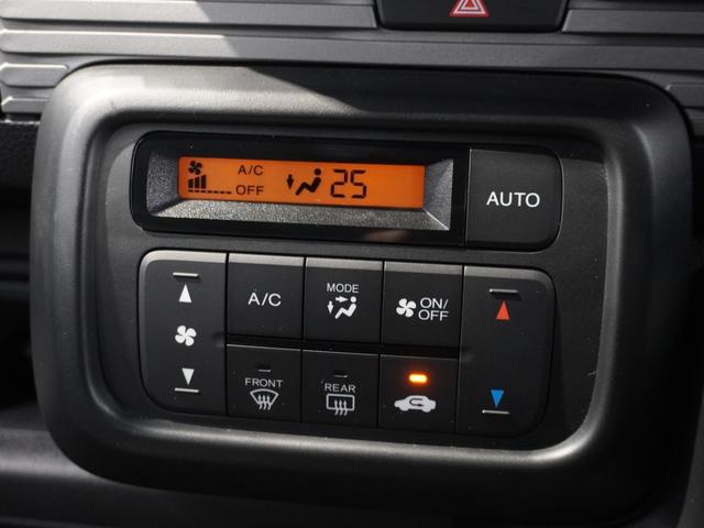 Ｎ－ＶＡＮ＋スタイル ファン・ターボ　ワンオーナー車　禁煙車　いまコレ＋　ギャザーズメモリーナビ　フルセグ　ＣＤ／ＤＶＤ　ミュージックラック　ホンダセンシング　ＬＥＤヘッドライト　ＥＴＣ　前後ドライブレコーダー　クルーズコントロール（44枚目）