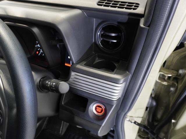 Ｎ－ＶＡＮ＋スタイル ファン・ターボ　ワンオーナー車　禁煙車　いまコレ＋　ギャザーズメモリーナビ　フルセグ　ＣＤ／ＤＶＤ　ミュージックラック　ホンダセンシング　ＬＥＤヘッドライト　ＥＴＣ　前後ドライブレコーダー　クルーズコントロール（53枚目）