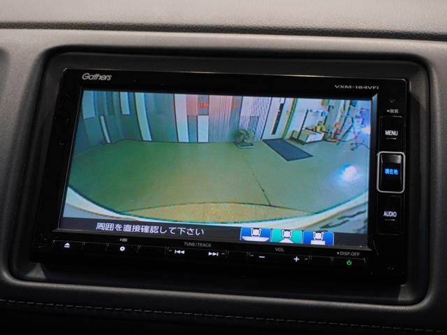 ヴェゼル ハイブリッドＺ・ホンダセンシング　ワンオーナー車　禁煙車　ギャザーズメモリーナビ　フルセグ　ＣＤ／ＤＶＤ　ミュージックラック　ホンダセンシング　ＬＥＤヘッドライト　ＥＴＣ　前後ドライブレコーダー　フロントヒーターシート　１７インチＡＷ（3枚目）