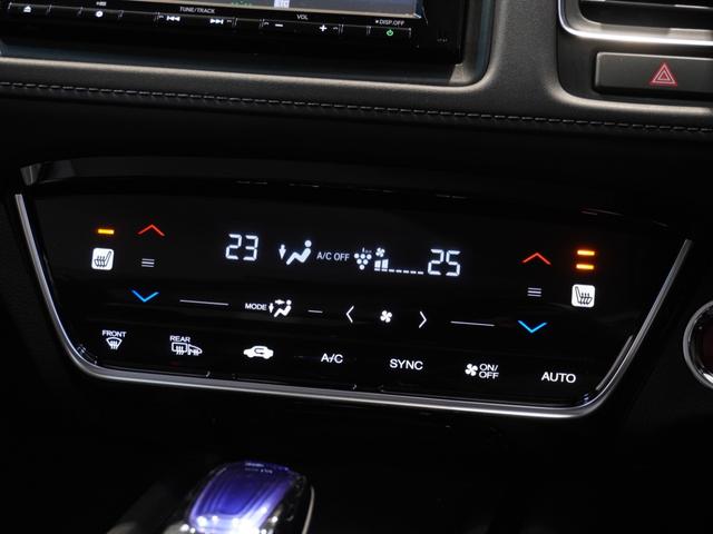 ヴェゼル ハイブリッドＺ・ホンダセンシング　ワンオーナー車　禁煙車　ギャザーズメモリーナビ　フルセグ　ＣＤ／ＤＶＤ　ミュージックラック　ホンダセンシング　ＬＥＤヘッドライト　ＥＴＣ　前後ドライブレコーダー　フロントヒーターシート　１７インチＡＷ（41枚目）