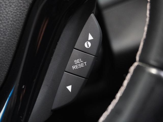 ヴェゼル ハイブリッドＺ・ホンダセンシング　ワンオーナー車　禁煙車　ギャザーズメモリーナビ　フルセグ　ＣＤ／ＤＶＤ　ミュージックラック　ホンダセンシング　ＬＥＤヘッドライト　ＥＴＣ　前後ドライブレコーダー　フロントヒーターシート　１７インチＡＷ（52枚目）