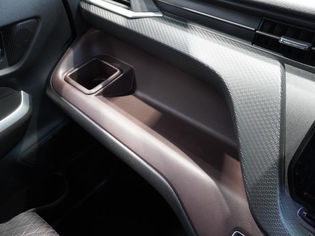 ソリオバンディット ハイブリッドＭＶ　ワンオーナー車　禁煙車　スズキ純正メモリーナビ　フルセグ　ＣＤ／ＤＶＤ　マルチビューカメラ　ＥＴＣ　リアカメラ　ドライブレコーダー　ＬＥＤヘッドライトシートヒーター衝突軽減ブレーキ前後ドライブレコーダ（37枚目）