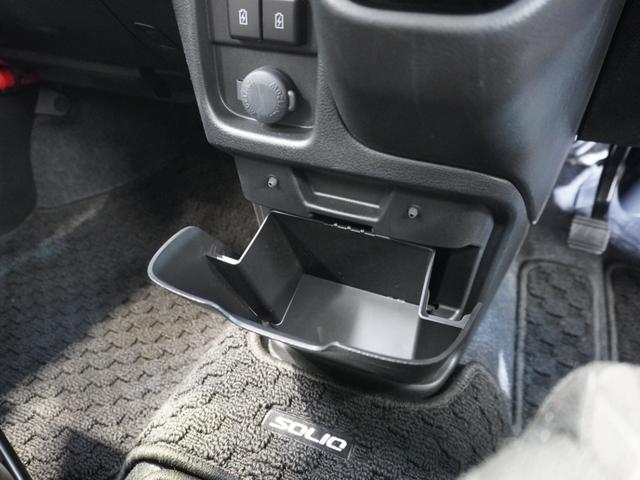 ソリオバンディット ハイブリッドＭＶ　ワンオーナー車　禁煙車　スズキ純正メモリーナビ　フルセグ　ＣＤ／ＤＶＤ　マルチビューカメラ　ＥＴＣ　リアカメラ　ドライブレコーダー　ＬＥＤヘッドライトシートヒーター衝突軽減ブレーキ前後ドライブレコーダ（40枚目）