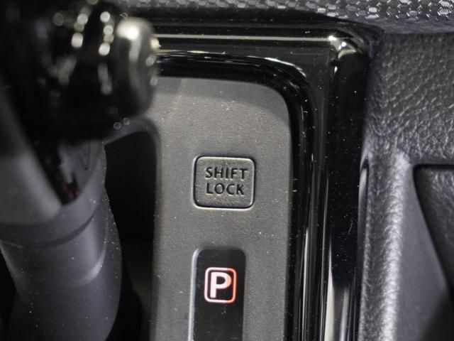 ソリオバンディット ハイブリッドＭＶ　ワンオーナー車　禁煙車　スズキ純正メモリーナビ　フルセグ　ＣＤ／ＤＶＤ　マルチビューカメラ　ＥＴＣ　リアカメラ　ドライブレコーダー　ＬＥＤヘッドライトシートヒーター衝突軽減ブレーキ前後ドライブレコーダ（42枚目）