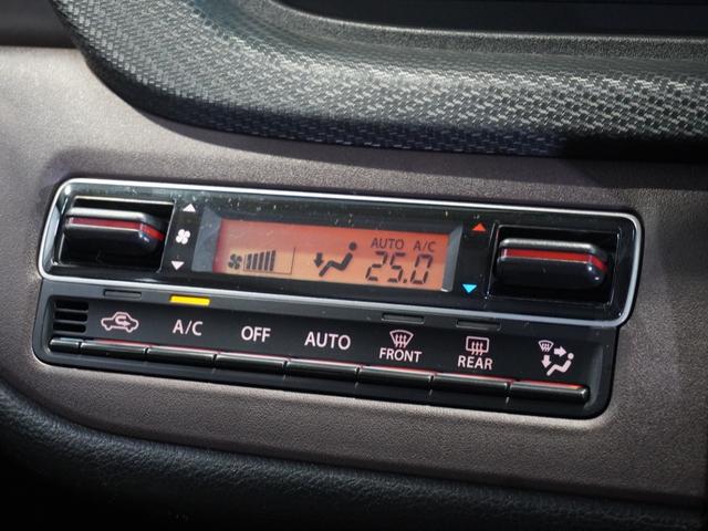 ソリオバンディット ハイブリッドＭＶ　ワンオーナー車　禁煙車　スズキ純正メモリーナビ　フルセグ　ＣＤ／ＤＶＤ　マルチビューカメラ　ＥＴＣ　リアカメラ　ドライブレコーダー　ＬＥＤヘッドライトシートヒーター衝突軽減ブレーキ前後ドライブレコーダ（43枚目）