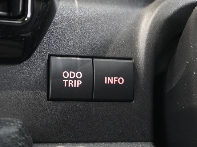 ソリオバンディット ハイブリッドＭＶ　ワンオーナー車　禁煙車　スズキ純正メモリーナビ　フルセグ　ＣＤ／ＤＶＤ　マルチビューカメラ　ＥＴＣ　リアカメラ　ドライブレコーダー　ＬＥＤヘッドライトシートヒーター衝突軽減ブレーキ前後ドライブレコーダ（48枚目）