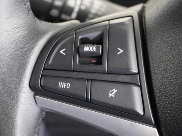 ソリオバンディット ハイブリッドＭＶ　ワンオーナー車　禁煙車　スズキ純正メモリーナビ　フルセグ　ＣＤ／ＤＶＤ　マルチビューカメラ　ＥＴＣ　リアカメラ　ドライブレコーダー　ＬＥＤヘッドライトシートヒーター衝突軽減ブレーキ前後ドライブレコーダ（51枚目）