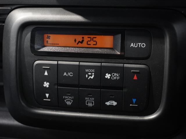 Ｎ－ＶＡＮ Ｌ　ワンオーナー車　禁煙車　ホンダセンシング　ギャザーズワンセグＣＤチューナー　リアカメラ　クルーズコントロール　オートエアコン　Ｕ－Ｓｅｌｅｃｔ１年間走行無制限保証　横滑防止装置　前席ＰＷ　ＡＢＳ（3枚目）