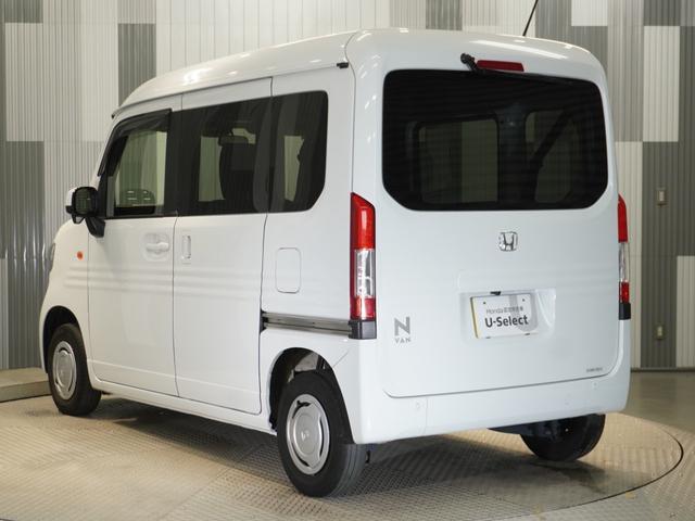 Ｎ－ＶＡＮ Ｌ　ワンオーナー車　禁煙車　ホンダセンシング　ギャザーズワンセグＣＤチューナー　リアカメラ　クルーズコントロール　オートエアコン　Ｕ－Ｓｅｌｅｃｔ１年間走行無制限保証　横滑防止装置　前席ＰＷ　ＡＢＳ（7枚目）