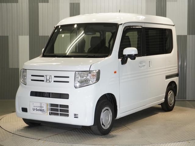 Ｎ－ＶＡＮ Ｌ　ワンオーナー車　禁煙車　ホンダセンシング　ギャザーズワンセグＣＤチューナー　リアカメラ　クルーズコントロール　オートエアコン　Ｕ－Ｓｅｌｅｃｔ１年間走行無制限保証　横滑防止装置　前席ＰＷ　ＡＢＳ（23枚目）