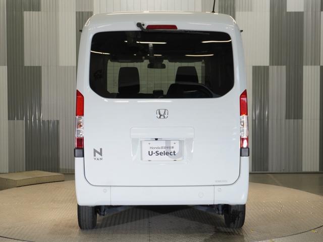 Ｎ－ＶＡＮ Ｌ　ワンオーナー車　禁煙車　ホンダセンシング　ギャザーズワンセグＣＤチューナー　リアカメラ　クルーズコントロール　オートエアコン　Ｕ－Ｓｅｌｅｃｔ１年間走行無制限保証　横滑防止装置　前席ＰＷ　ＡＢＳ（25枚目）