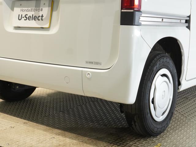 Ｎ－ＶＡＮ Ｌ　ワンオーナー車　禁煙車　ホンダセンシング　ギャザーズワンセグＣＤチューナー　リアカメラ　クルーズコントロール　オートエアコン　Ｕ－Ｓｅｌｅｃｔ１年間走行無制限保証　横滑防止装置　前席ＰＷ　ＡＢＳ（28枚目）