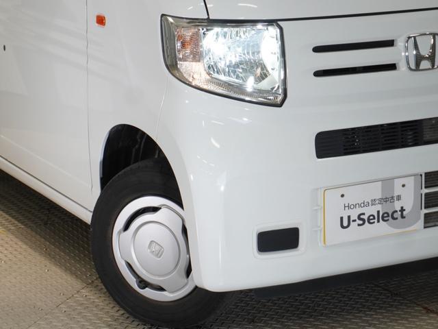 Ｎ－ＶＡＮ Ｌ　ワンオーナー車　禁煙車　ホンダセンシング　ギャザーズワンセグＣＤチューナー　リアカメラ　クルーズコントロール　オートエアコン　Ｕ－Ｓｅｌｅｃｔ１年間走行無制限保証　横滑防止装置　前席ＰＷ　ＡＢＳ（30枚目）