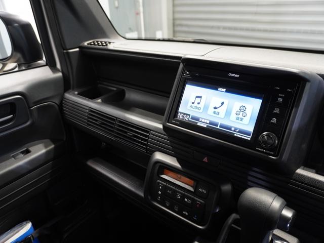 Ｎ－ＶＡＮ Ｌ　ワンオーナー車　禁煙車　ホンダセンシング　ギャザーズワンセグＣＤチューナー　リアカメラ　クルーズコントロール　オートエアコン　Ｕ－Ｓｅｌｅｃｔ１年間走行無制限保証　横滑防止装置　前席ＰＷ　ＡＢＳ（37枚目）