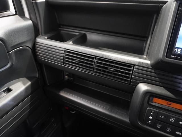 Ｎ－ＶＡＮ Ｌ　ワンオーナー車　禁煙車　ホンダセンシング　ギャザーズワンセグＣＤチューナー　リアカメラ　クルーズコントロール　オートエアコン　Ｕ－Ｓｅｌｅｃｔ１年間走行無制限保証　横滑防止装置　前席ＰＷ　ＡＢＳ（38枚目）