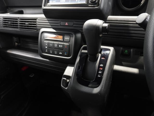 Ｎ－ＶＡＮ Ｌ　ワンオーナー車　禁煙車　ホンダセンシング　ギャザーズワンセグＣＤチューナー　リアカメラ　クルーズコントロール　オートエアコン　Ｕ－Ｓｅｌｅｃｔ１年間走行無制限保証　横滑防止装置　前席ＰＷ　ＡＢＳ（41枚目）