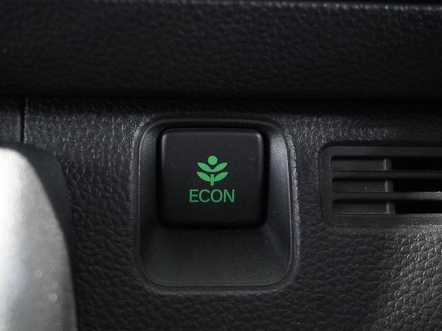 Ｎ－ＶＡＮ Ｌ　ワンオーナー車　禁煙車　ホンダセンシング　ギャザーズワンセグＣＤチューナー　リアカメラ　クルーズコントロール　オートエアコン　Ｕ－Ｓｅｌｅｃｔ１年間走行無制限保証　横滑防止装置　前席ＰＷ　ＡＢＳ（42枚目）