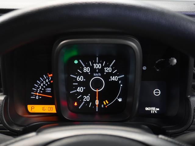 Ｎ－ＶＡＮ Ｌ　ワンオーナー車　禁煙車　ホンダセンシング　ギャザーズワンセグＣＤチューナー　リアカメラ　クルーズコントロール　オートエアコン　Ｕ－Ｓｅｌｅｃｔ１年間走行無制限保証　横滑防止装置　前席ＰＷ　ＡＢＳ（45枚目）