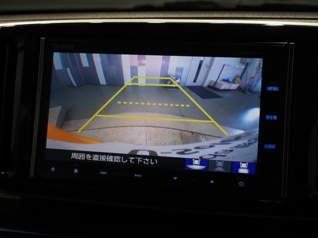 Ｎ－ＯＮＥ プレミアムツアラー・Ｌパッケージ　禁煙車　ギャザーズメモリーナビ　フルセグ　ＣＤ／ＤＶＤ　ミュージックラック　クルーズコントロール　ディスチャージヘッドライト　ＥＴＣ　パドルシフト　１５インチアルミＵ－Ｓｅｌｅｃｔ１年間走行無制限保証（3枚目）