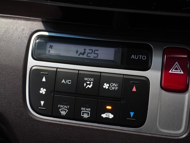 Ｎ－ＯＮＥ プレミアムツアラー・Ｌパッケージ　禁煙車　ギャザーズメモリーナビ　フルセグ　ＣＤ／ＤＶＤ　ミュージックラック　クルーズコントロール　ディスチャージヘッドライト　ＥＴＣ　パドルシフト　１５インチアルミＵ－Ｓｅｌｅｃｔ１年間走行無制限保証（5枚目）