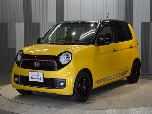 Ｎ－ＯＮＥ プレミアムツアラー・Ｌパッケージ　禁煙車　ギャザーズメモリーナビ　フルセグ　ＣＤ／ＤＶＤ　ミュージックラック　クルーズコントロール　ディスチャージヘッドライト　ＥＴＣ　パドルシフト　１５インチアルミＵ－Ｓｅｌｅｃｔ１年間走行無制限保証（23枚目）