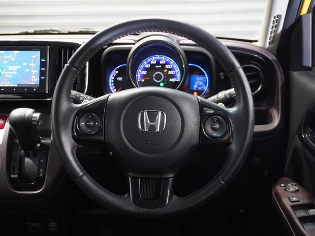 Ｎ－ＯＮＥ プレミアムツアラー・Ｌパッケージ　禁煙車　ギャザーズメモリーナビ　フルセグ　ＣＤ／ＤＶＤ　ミュージックラック　クルーズコントロール　ディスチャージヘッドライト　ＥＴＣ　パドルシフト　１５インチアルミＵ－Ｓｅｌｅｃｔ１年間走行無制限保証（34枚目）