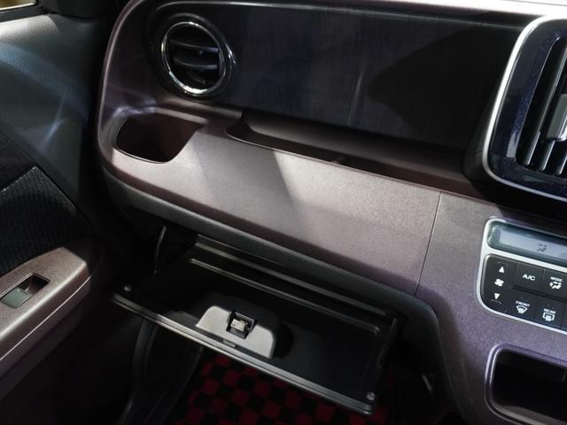 Ｎ－ＯＮＥ プレミアムツアラー・Ｌパッケージ　禁煙車　ギャザーズメモリーナビ　フルセグ　ＣＤ／ＤＶＤ　ミュージックラック　クルーズコントロール　ディスチャージヘッドライト　ＥＴＣ　パドルシフト　１５インチアルミＵ－Ｓｅｌｅｃｔ１年間走行無制限保証（39枚目）