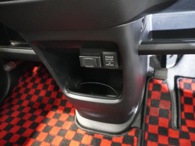 Ｎ－ＯＮＥ プレミアムツアラー・Ｌパッケージ　禁煙車　ギャザーズメモリーナビ　フルセグ　ＣＤ／ＤＶＤ　ミュージックラック　クルーズコントロール　ディスチャージヘッドライト　ＥＴＣ　パドルシフト　１５インチアルミＵ－Ｓｅｌｅｃｔ１年間走行無制限保証（43枚目）