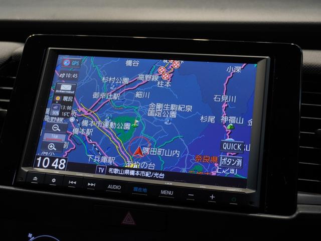 フィット ｅ：ＨＥＶクロスター　ワンオーナー車　禁煙車　８インチギャザーズメモリーナビ　フルセグ　ＣＤ／ＤＶＤ　ＵＳＢ　Ｂｌｕｅｔｏｏｔｈ　ホンダセンシング　ＬＥＤヘッドライト　ＥＴＣ　クルーズコントロール前後センサー１６インチＡＷ（2枚目）