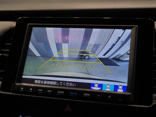 フィット ｅ：ＨＥＶクロスター　ワンオーナー車　禁煙車　８インチギャザーズメモリーナビ　フルセグ　ＣＤ／ＤＶＤ　ＵＳＢ　Ｂｌｕｅｔｏｏｔｈ　ホンダセンシング　ＬＥＤヘッドライト　ＥＴＣ　クルーズコントロール前後センサー１６インチＡＷ（3枚目）
