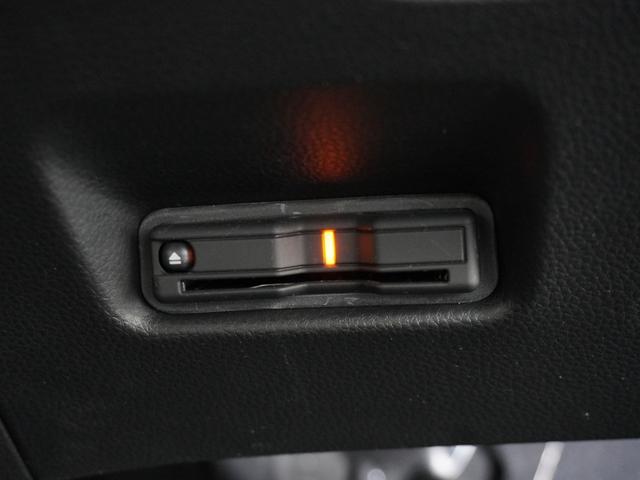 フィット ｅ：ＨＥＶクロスター　ワンオーナー車　禁煙車　８インチギャザーズメモリーナビ　フルセグ　ＣＤ／ＤＶＤ　ＵＳＢ　Ｂｌｕｅｔｏｏｔｈ　ホンダセンシング　ＬＥＤヘッドライト　ＥＴＣ　クルーズコントロール前後センサー１６インチＡＷ（4枚目）