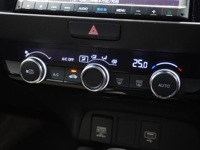 フィット ｅ：ＨＥＶクロスター　ワンオーナー車　禁煙車　８インチギャザーズメモリーナビ　フルセグ　ＣＤ／ＤＶＤ　ＵＳＢ　Ｂｌｕｅｔｏｏｔｈ　ホンダセンシング　ＬＥＤヘッドライト　ＥＴＣ　クルーズコントロール前後センサー１６インチＡＷ（5枚目）