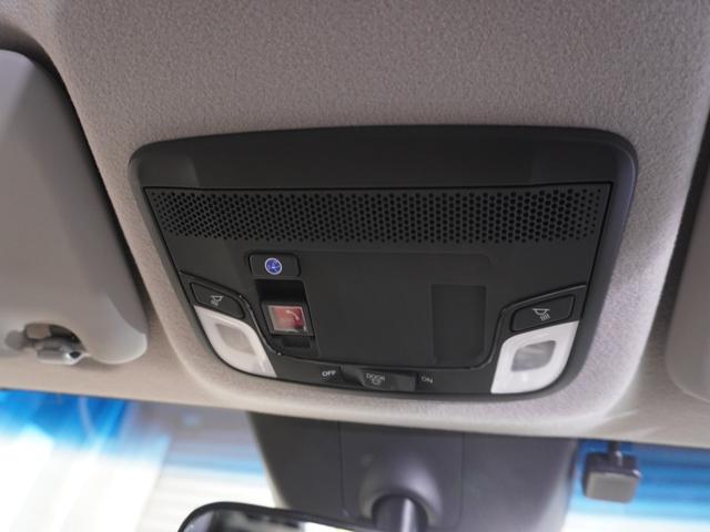 フィット ｅ：ＨＥＶクロスター　ワンオーナー車　禁煙車　８インチギャザーズメモリーナビ　フルセグ　ＣＤ／ＤＶＤ　ＵＳＢ　Ｂｌｕｅｔｏｏｔｈ　ホンダセンシング　ＬＥＤヘッドライト　ＥＴＣ　クルーズコントロール前後センサー１６インチＡＷ（38枚目）
